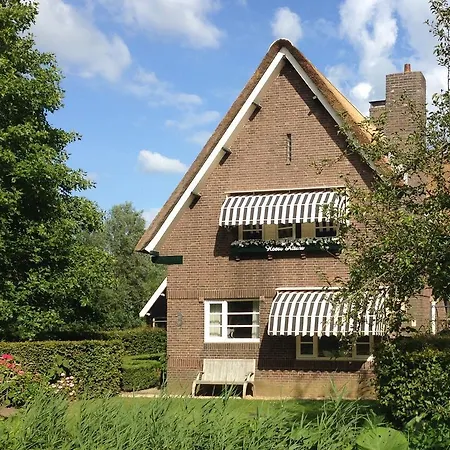 Hoeve Altena 아파트 *